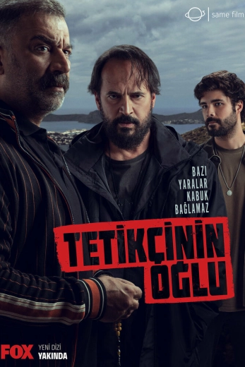 Сын стрелка турецкий сериал