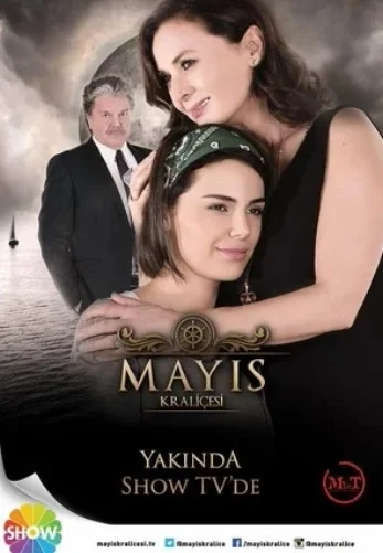 Королева Мая турецкий сериал